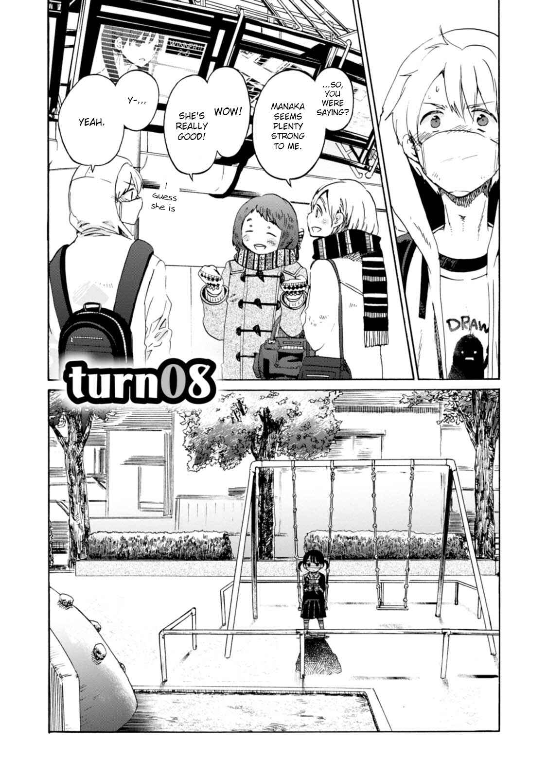 Page 1 Chapter 8 Wizards Soul ~Holy War of Love~