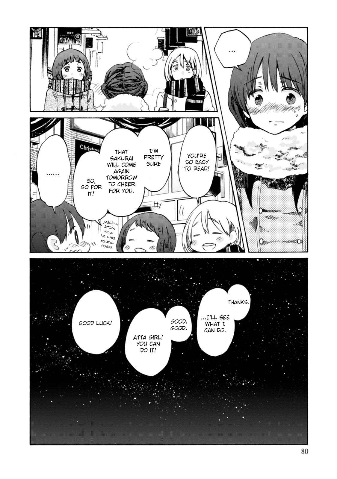 Page 15 Chapter 8 Wizards Soul ~Holy War of Love~