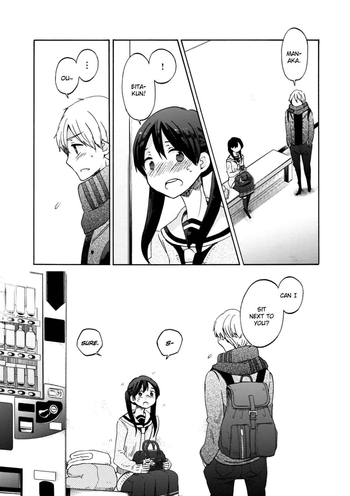 Page 10 Chapter 15 Wizards Soul ~Holy War of Love~