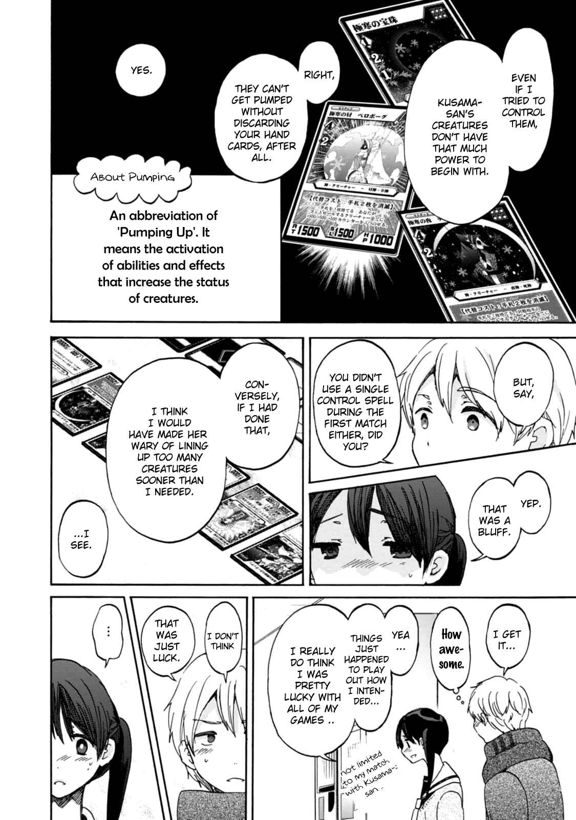 Page 14 Chapter 15 Wizards Soul ~Holy War of Love~