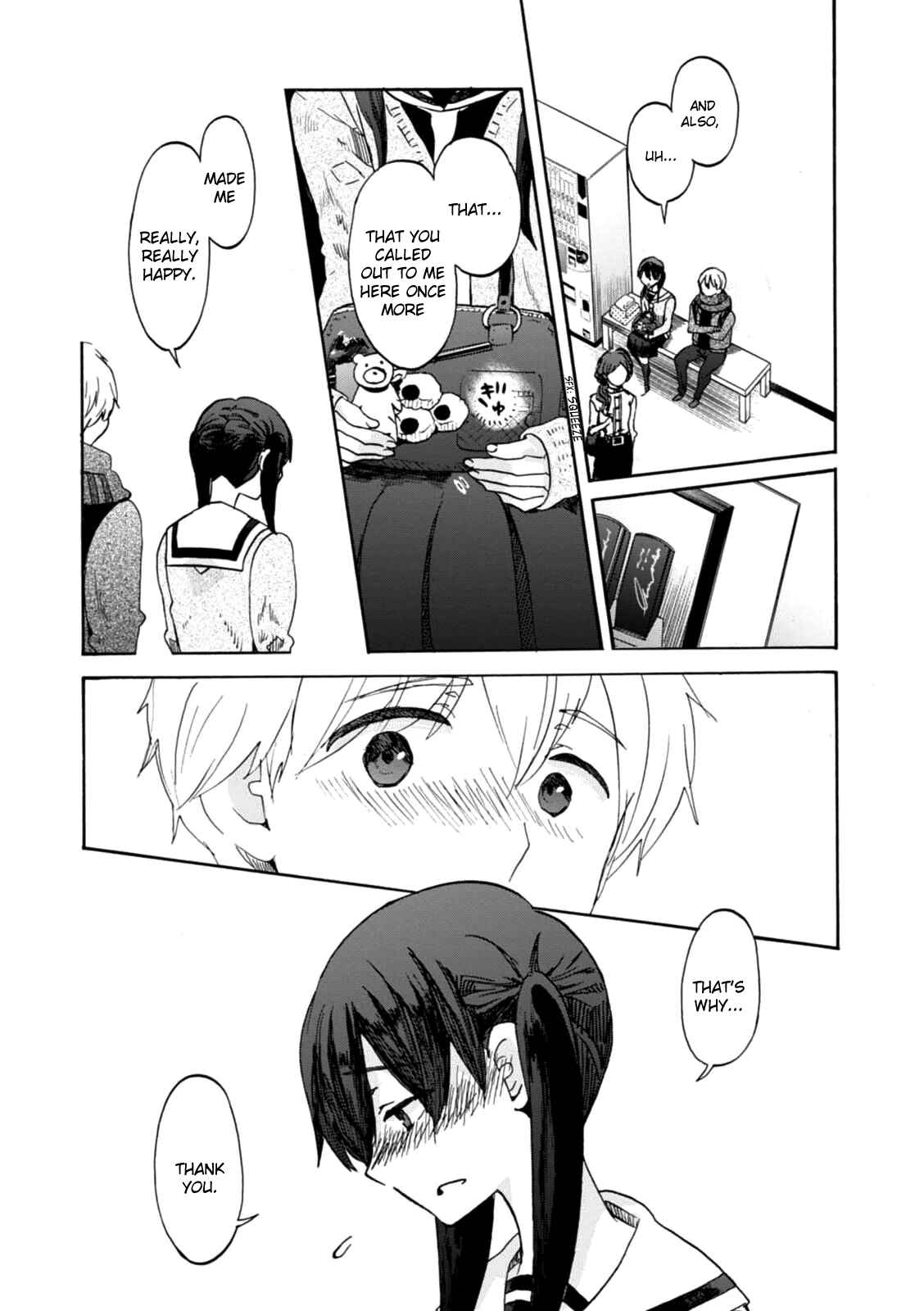 Page 19 Chapter 15 Wizards Soul ~Holy War of Love~