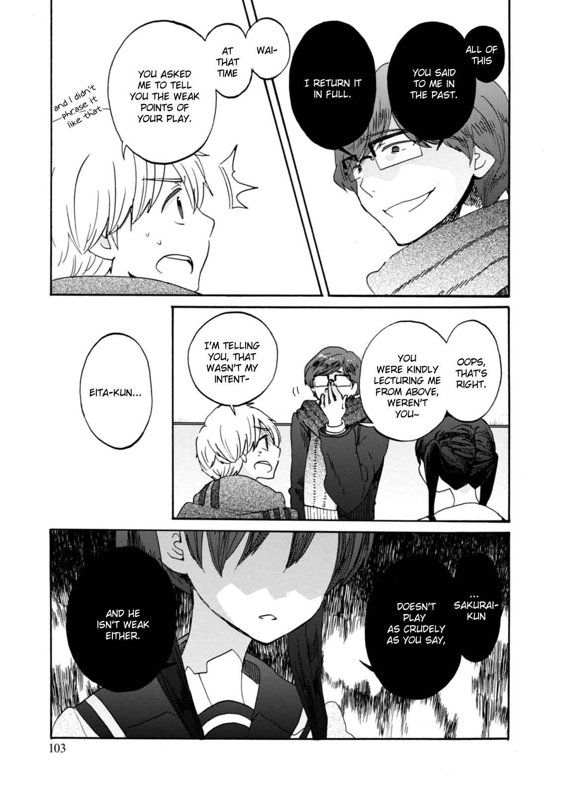 Page 25 Chapter 15 Wizards Soul ~Holy War of Love~