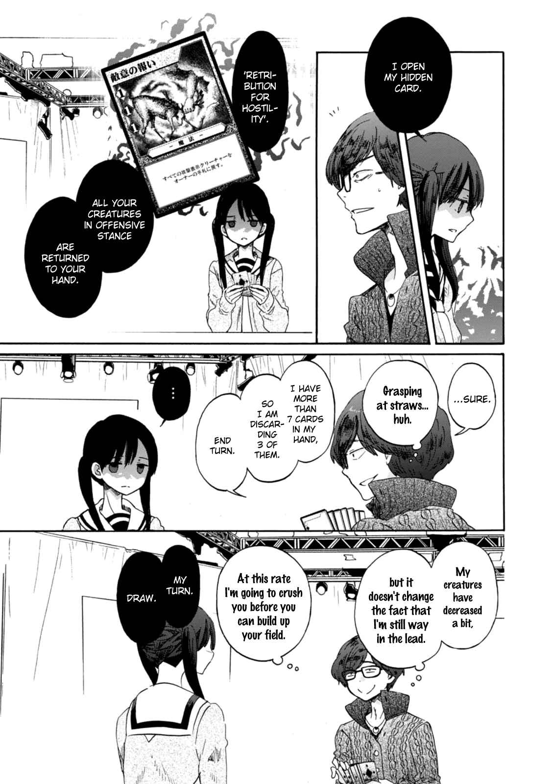 Page 11 Chapter 16 Wizards Soul ~Holy War of Love~