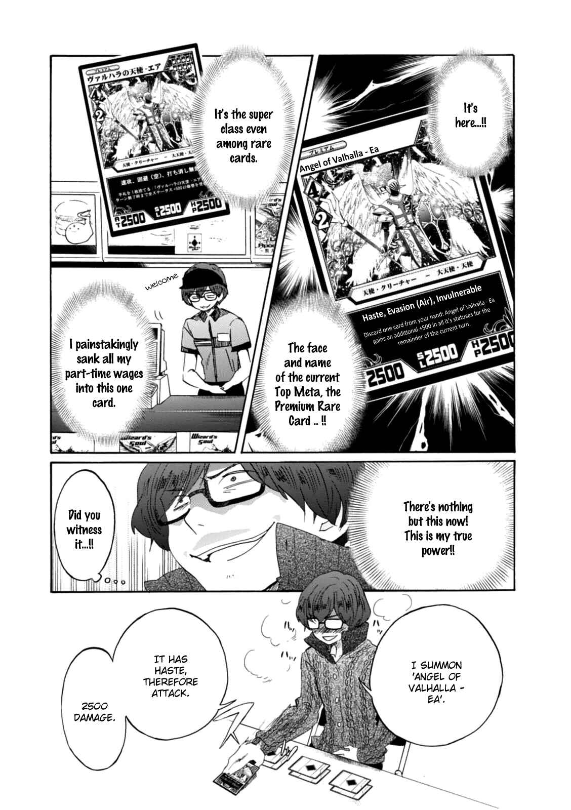 Page 15 Chapter 16 Wizards Soul ~Holy War of Love~
