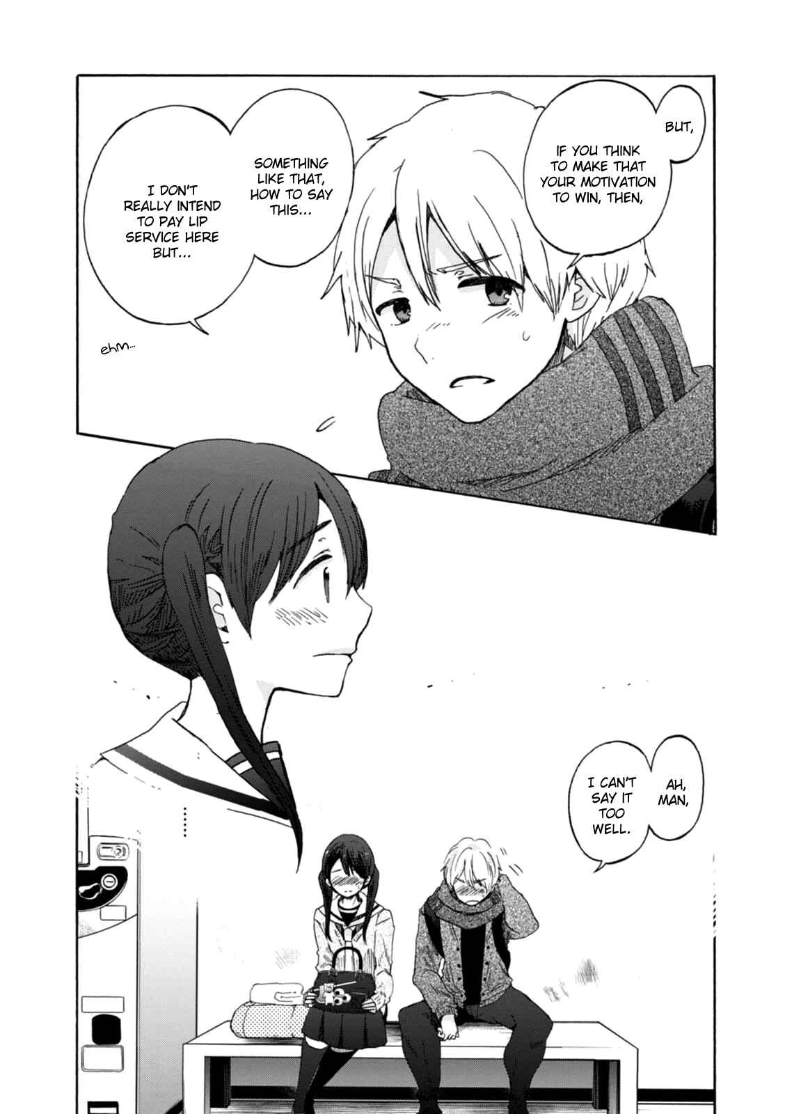 Page 2 Chapter 16 Wizards Soul ~Holy War of Love~