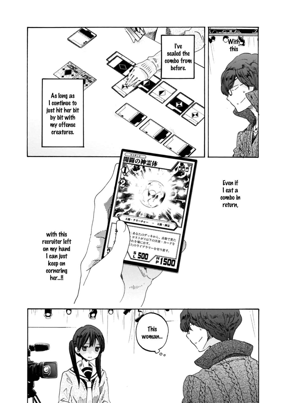 Page 22 Chapter 16 Wizards Soul ~Holy War of Love~
