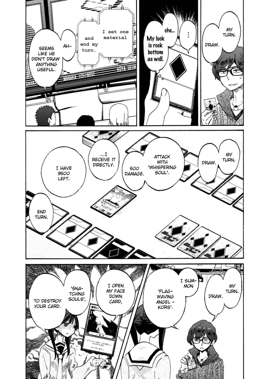 Page 30 Chapter 16 Wizards Soul ~Holy War of Love~