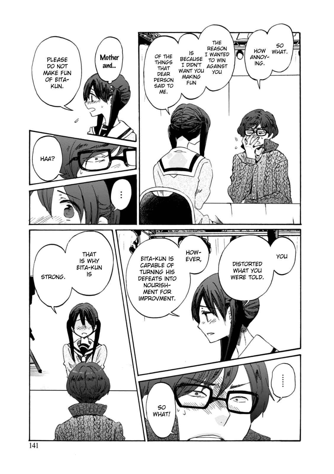 Page 35 Chapter 16 Wizards Soul ~Holy War of Love~