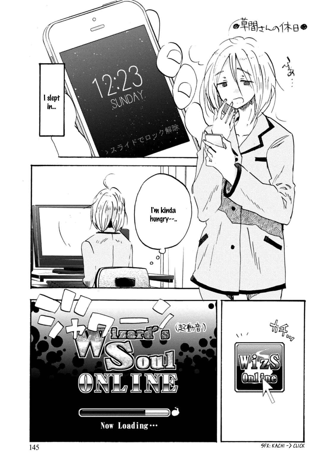 Page 39 Chapter 16 Wizards Soul ~Holy War of Love~