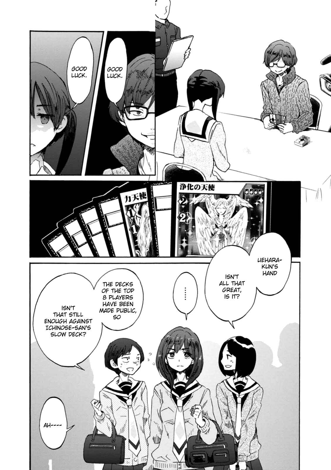Page 5 Chapter 16 Wizards Soul ~Holy War of Love~
