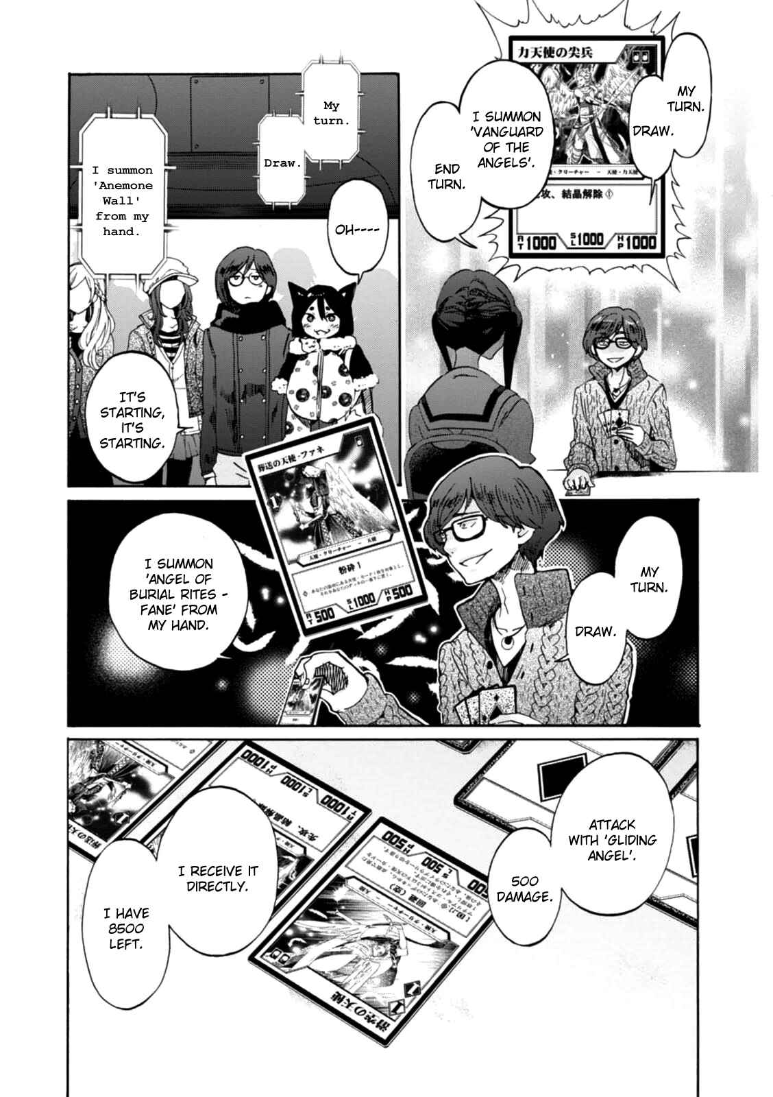 Page 7 Chapter 16 Wizards Soul ~Holy War of Love~