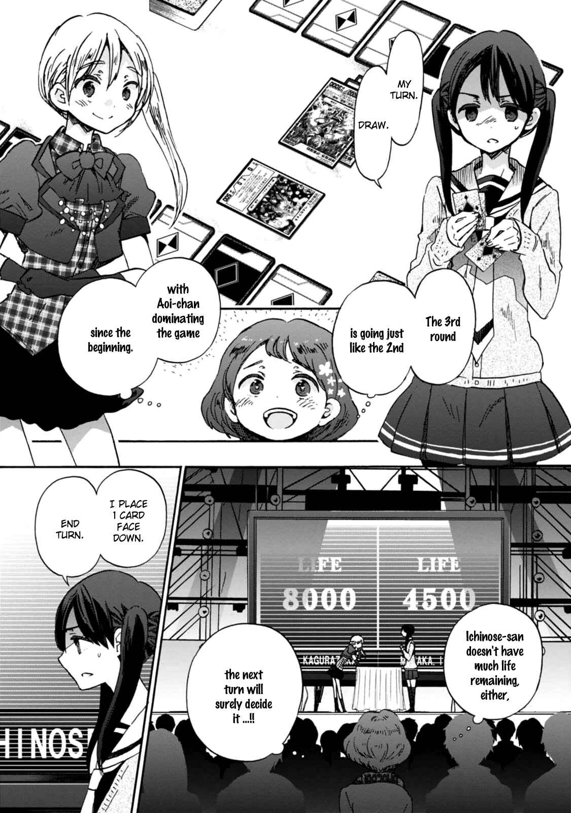 Page 1 Chapter 22 Wizards Soul ~Holy War of Love~