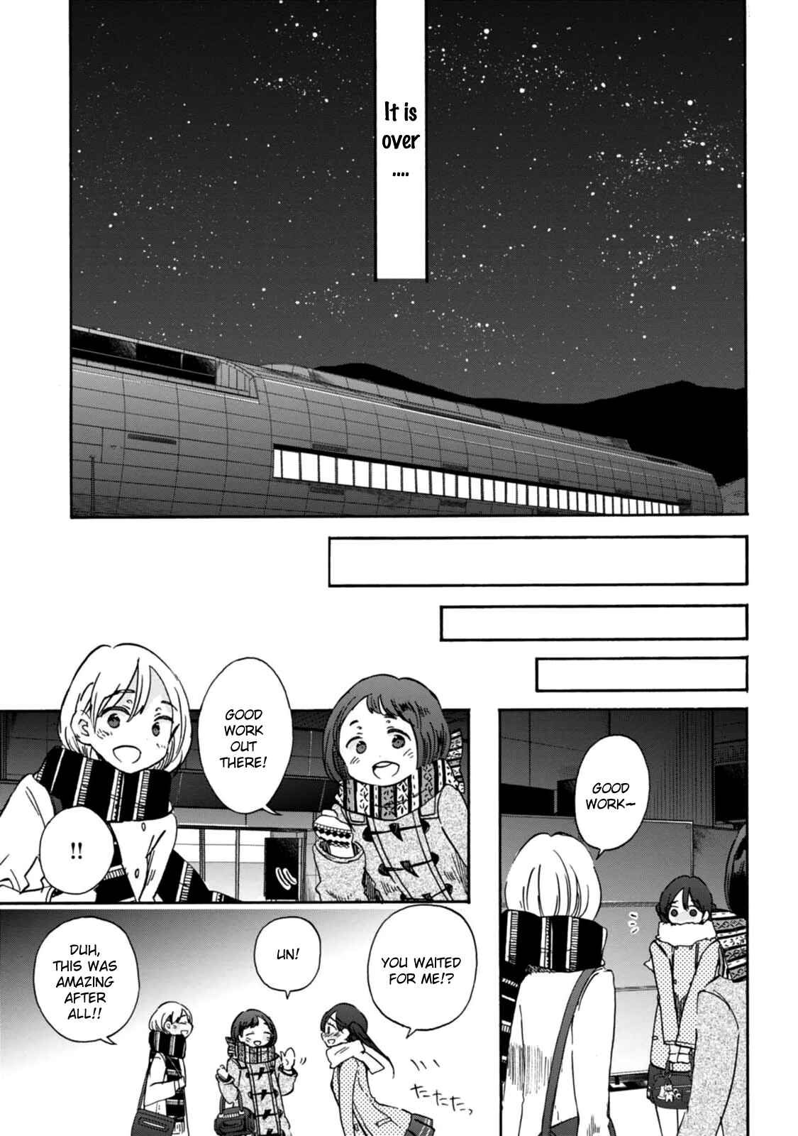 Page 13 Chapter 22 Wizards Soul ~Holy War of Love~