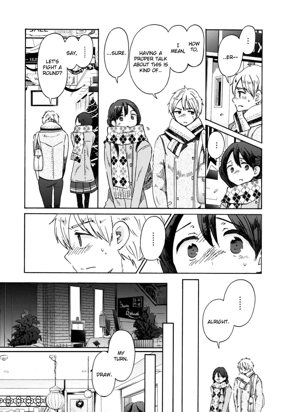 Page 19 Chapter 22 Wizards Soul ~Holy War of Love~
