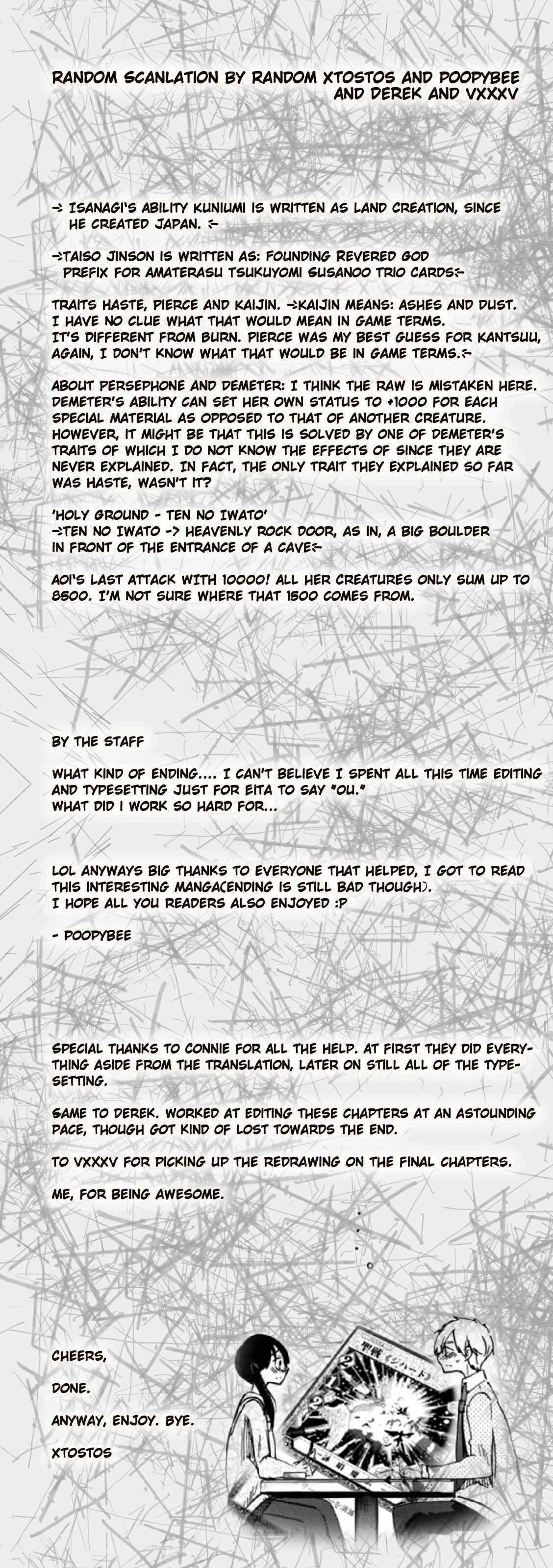 Page 33 Chapter 22 Wizards Soul ~Holy War of Love~