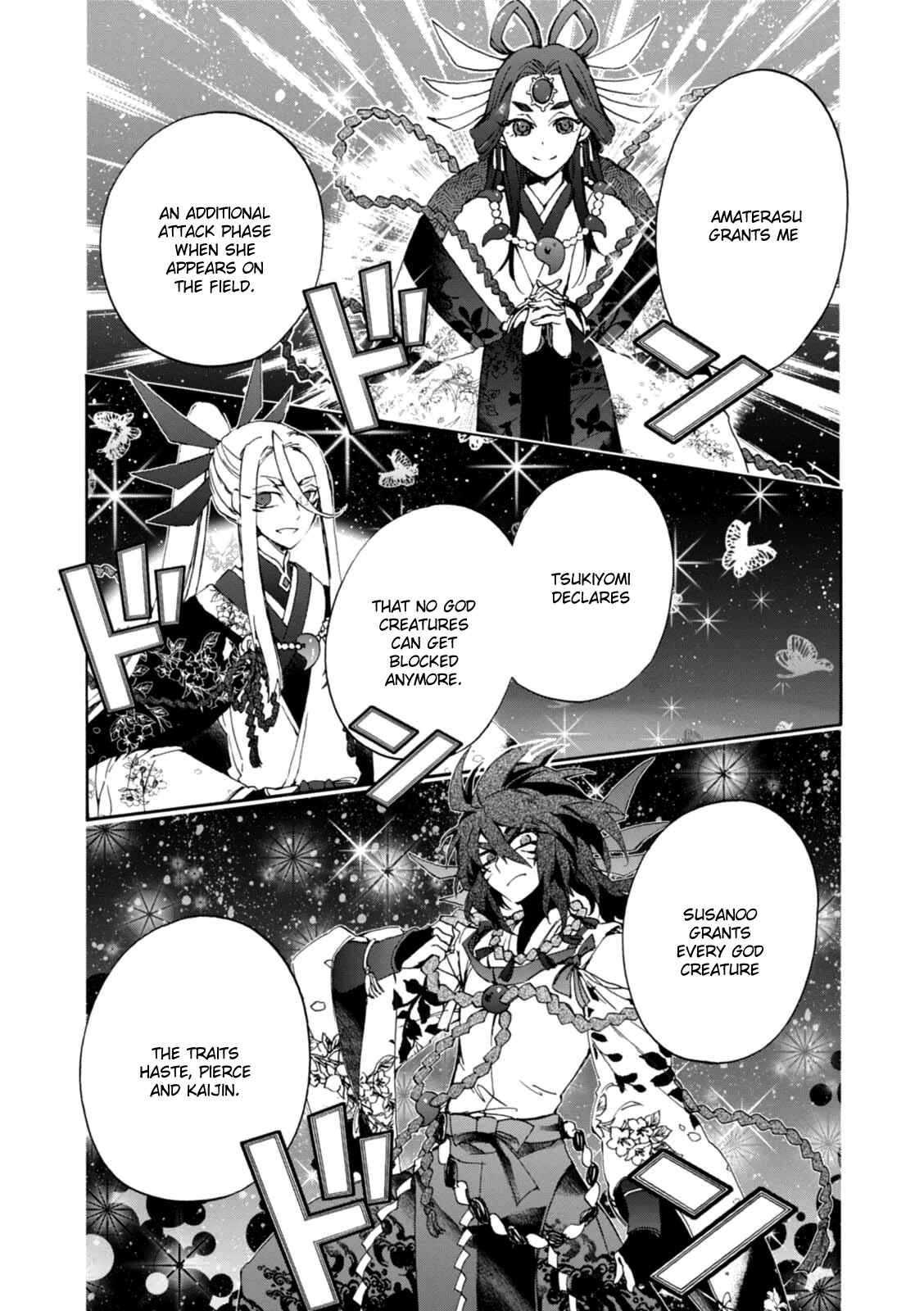 Page 6 Chapter 22 Wizards Soul ~Holy War of Love~