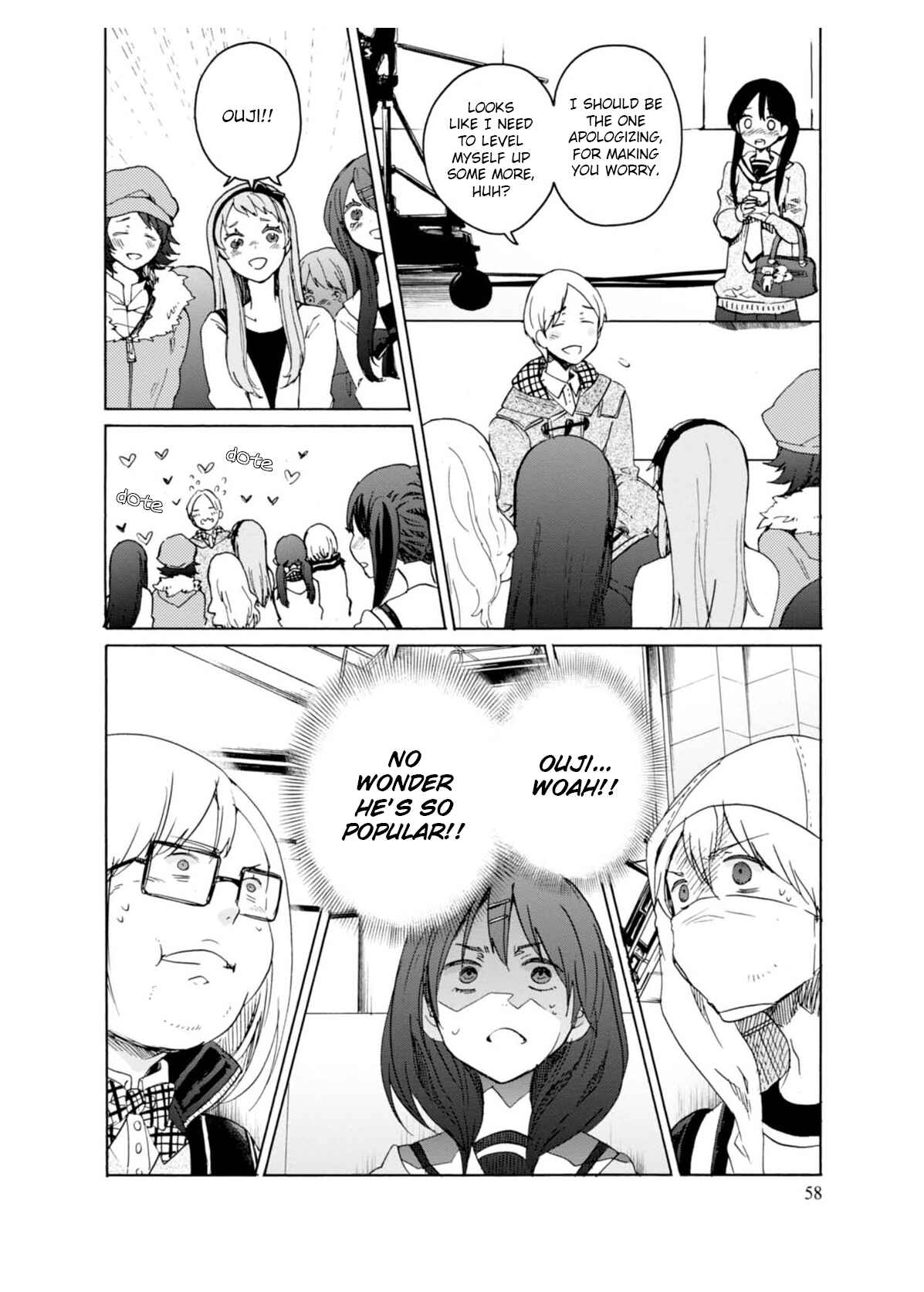 Page 28 Chapter 7 Wizards Soul ~Holy War of Love~