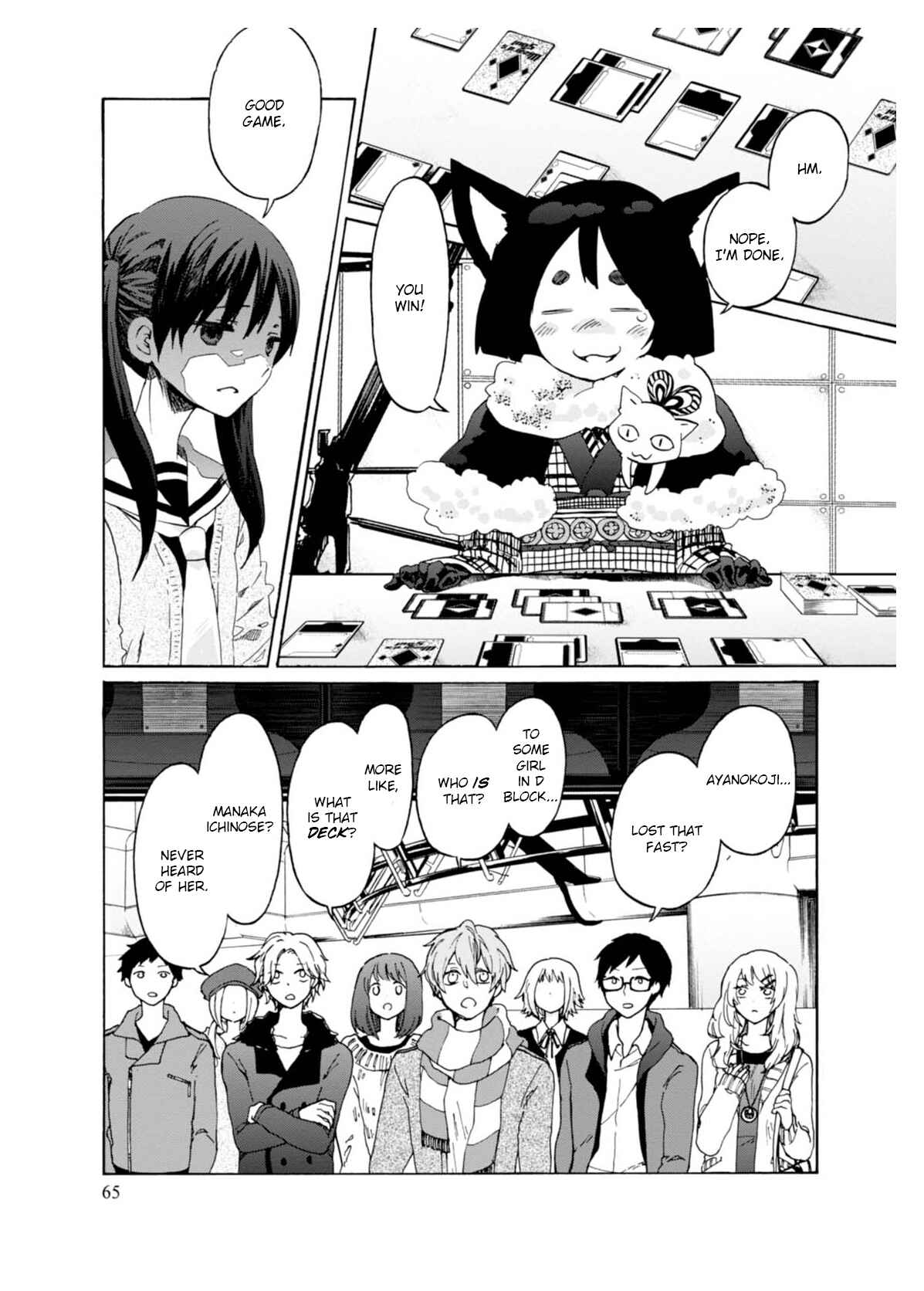 Page 35 Chapter 7 Wizards Soul ~Holy War of Love~