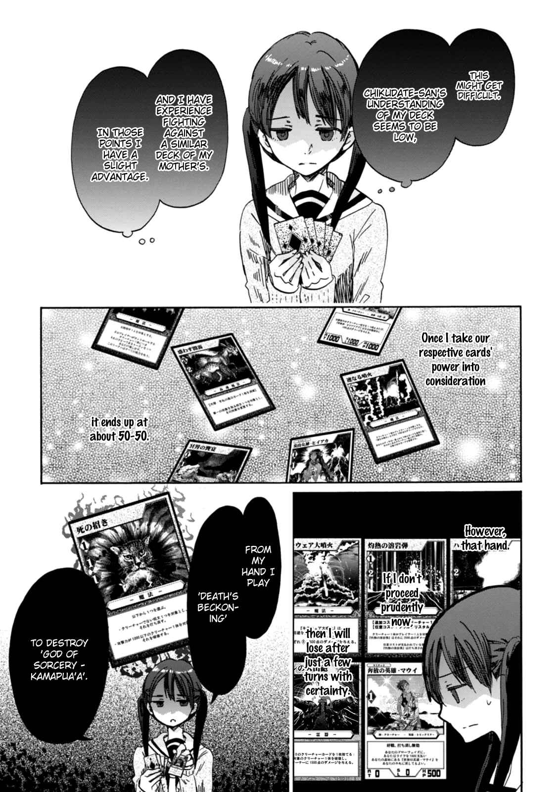 Page 16 Chapter 19 Wizards Soul ~Holy War of Love~