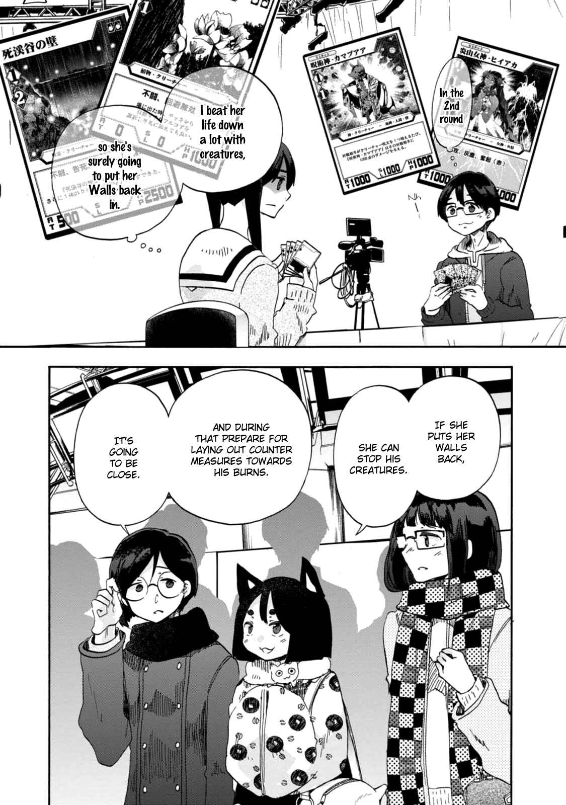 Page 7 Chapter 19 Wizards Soul ~Holy War of Love~