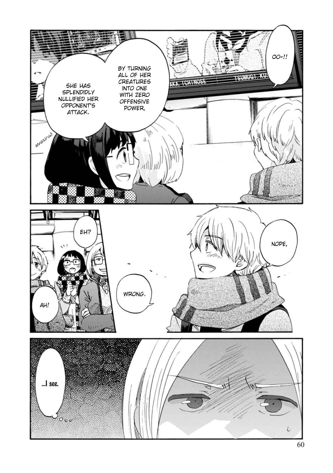 Page 10 Chapter 14 Wizards Soul ~Holy War of Love~