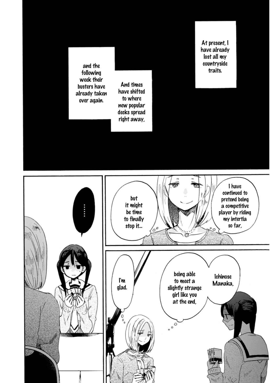 Page 18 Chapter 14 Wizards Soul ~Holy War of Love~