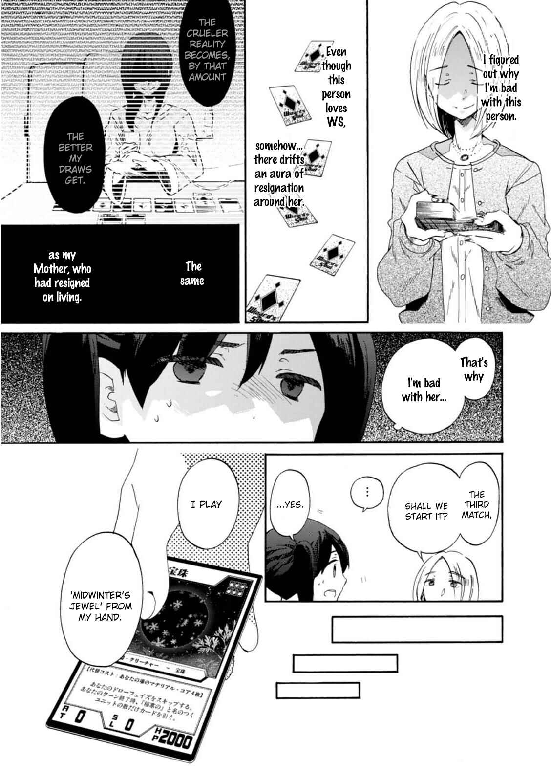 Page 19 Chapter 14 Wizards Soul ~Holy War of Love~