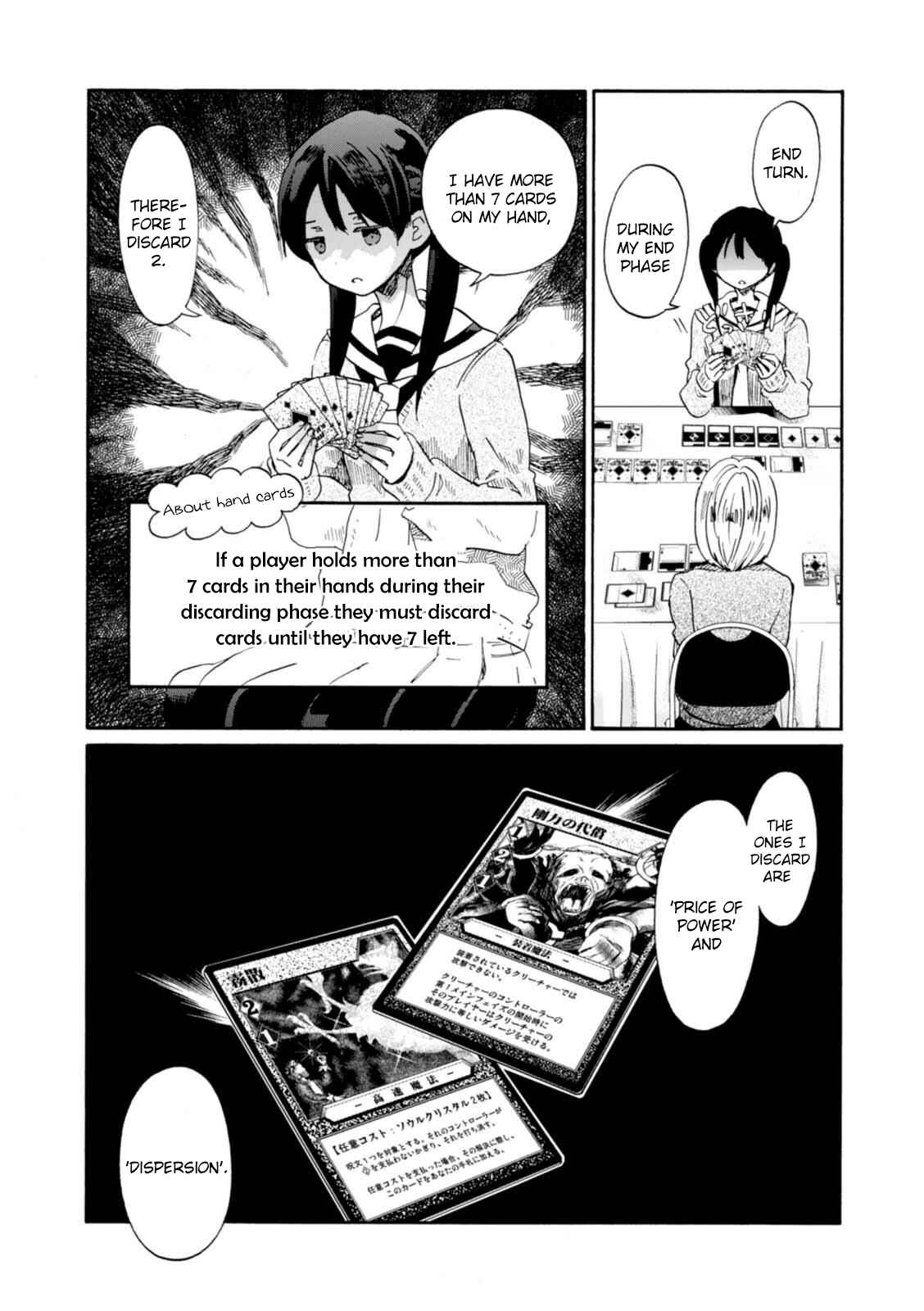 Page 24 Chapter 14 Wizards Soul ~Holy War of Love~