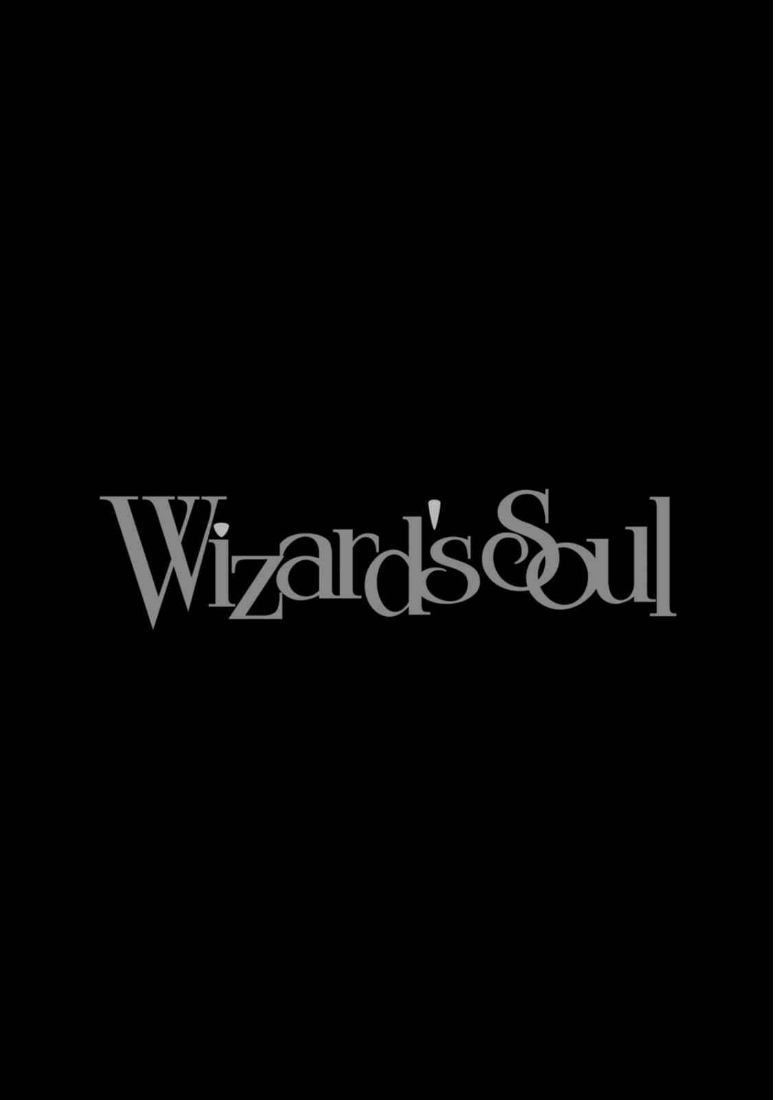 Page 29 Chapter 14 Wizards Soul ~Holy War of Love~