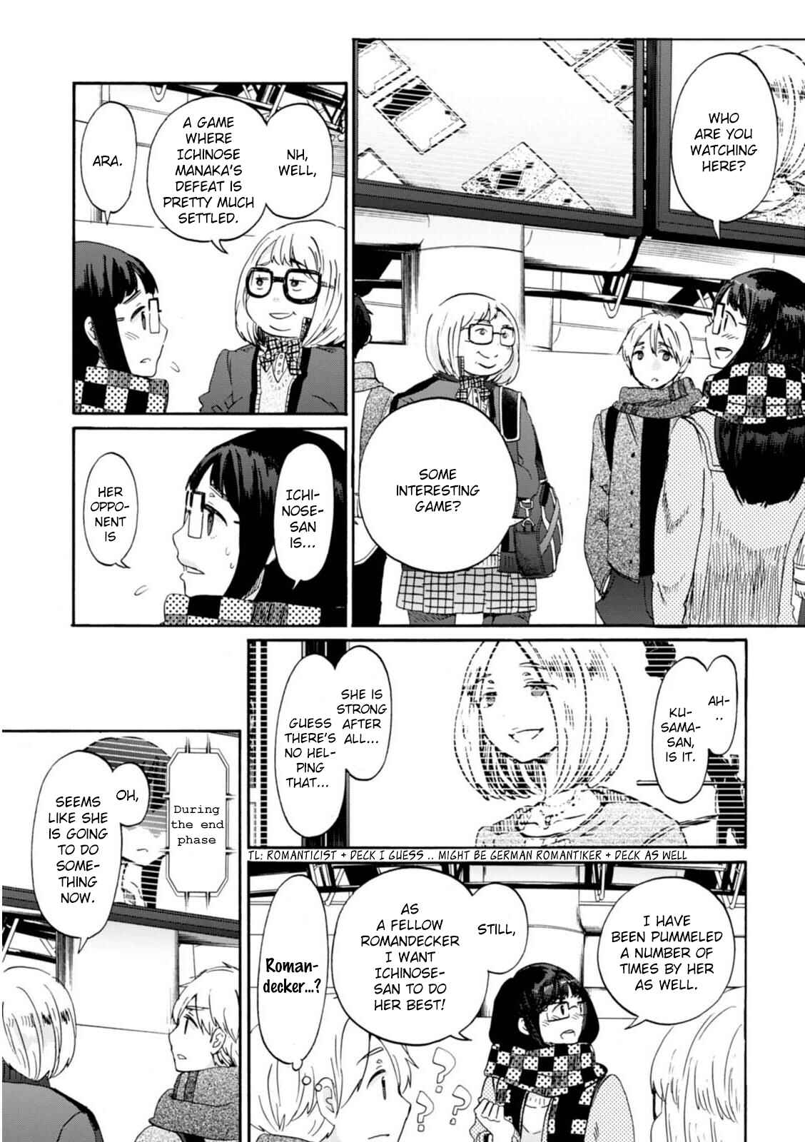 Page 3 Chapter 14 Wizards Soul ~Holy War of Love~