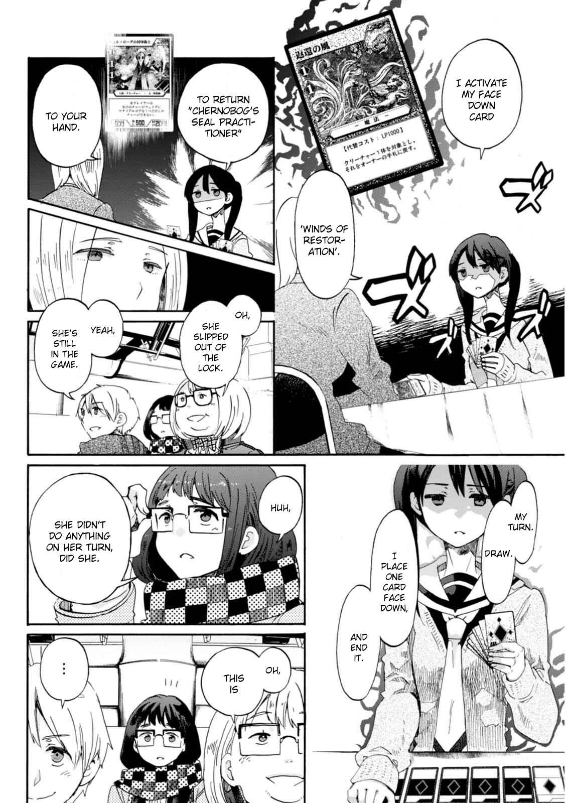 Page 4 Chapter 14 Wizards Soul ~Holy War of Love~