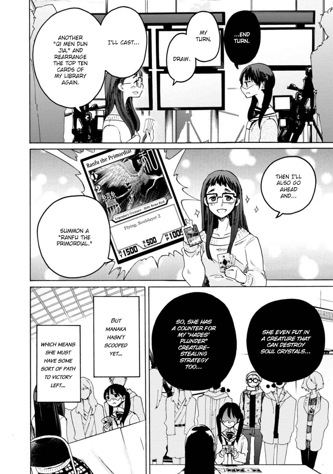 Page 8 Chapter 10 Wizards Soul ~Holy War of Love~