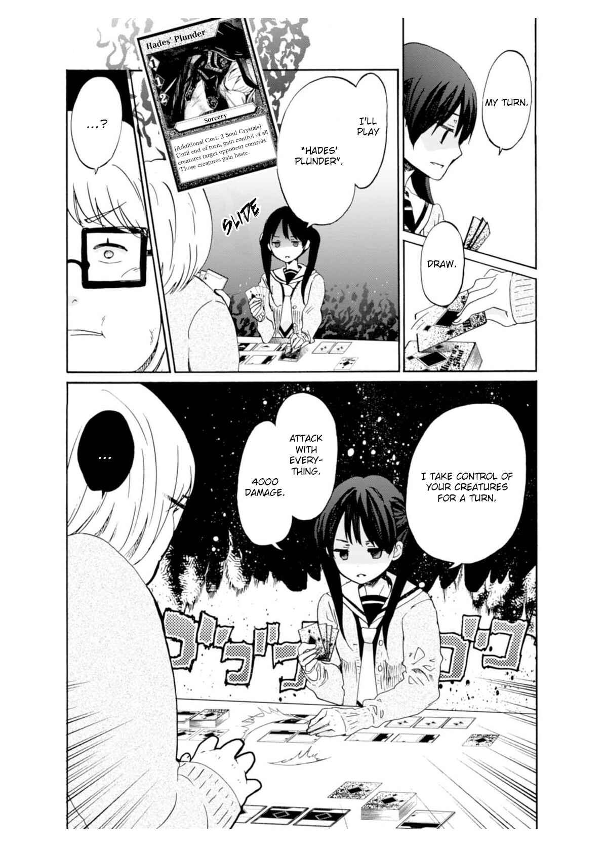 Page 24 Chapter 5 Wizards Soul ~Holy War of Love~