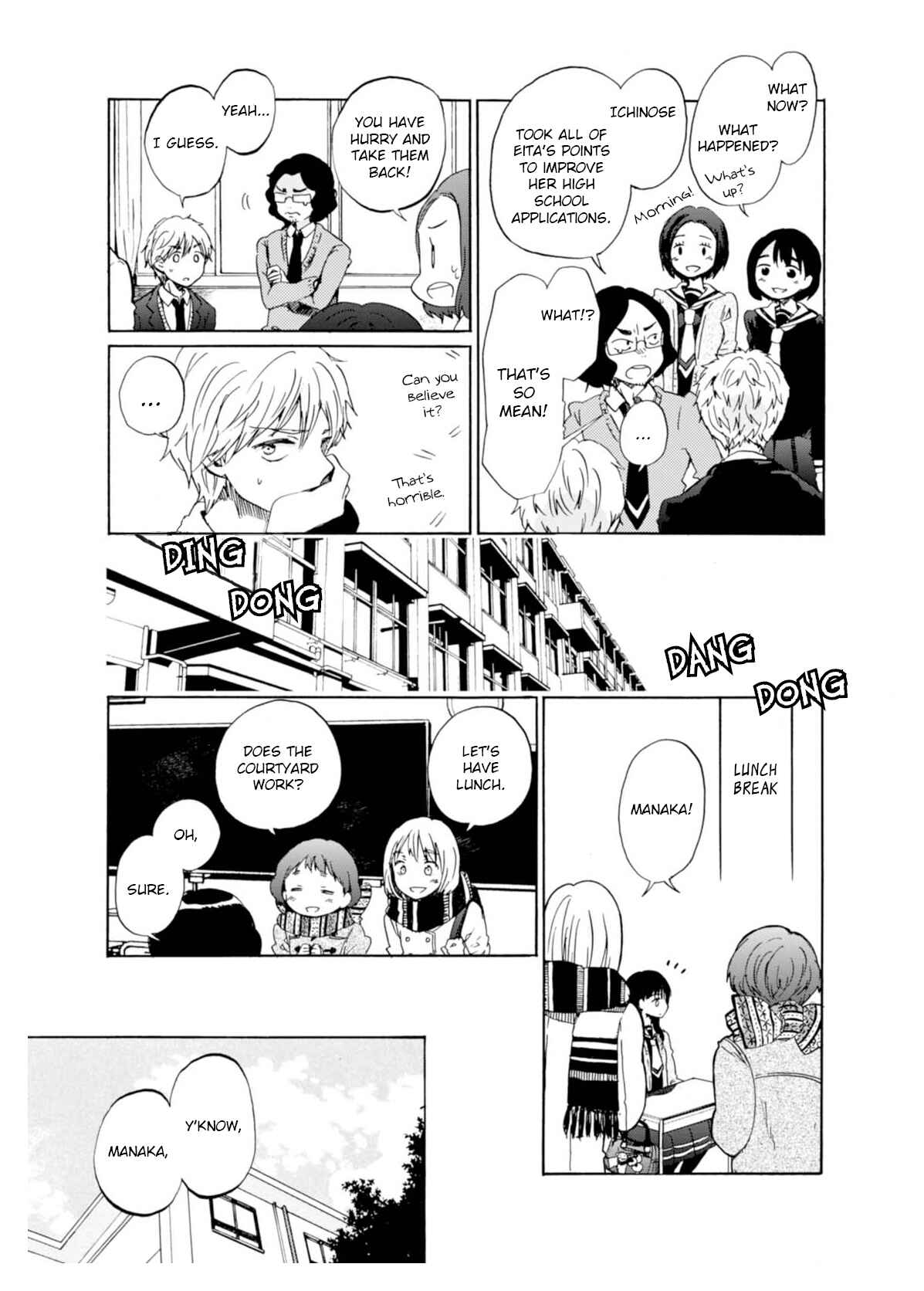 Page 11 Chapter 2 Wizards Soul ~Holy War of Love~