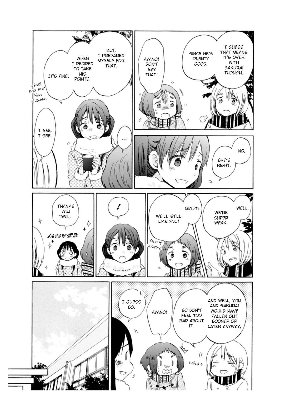 Page 15 Chapter 2 Wizards Soul ~Holy War of Love~