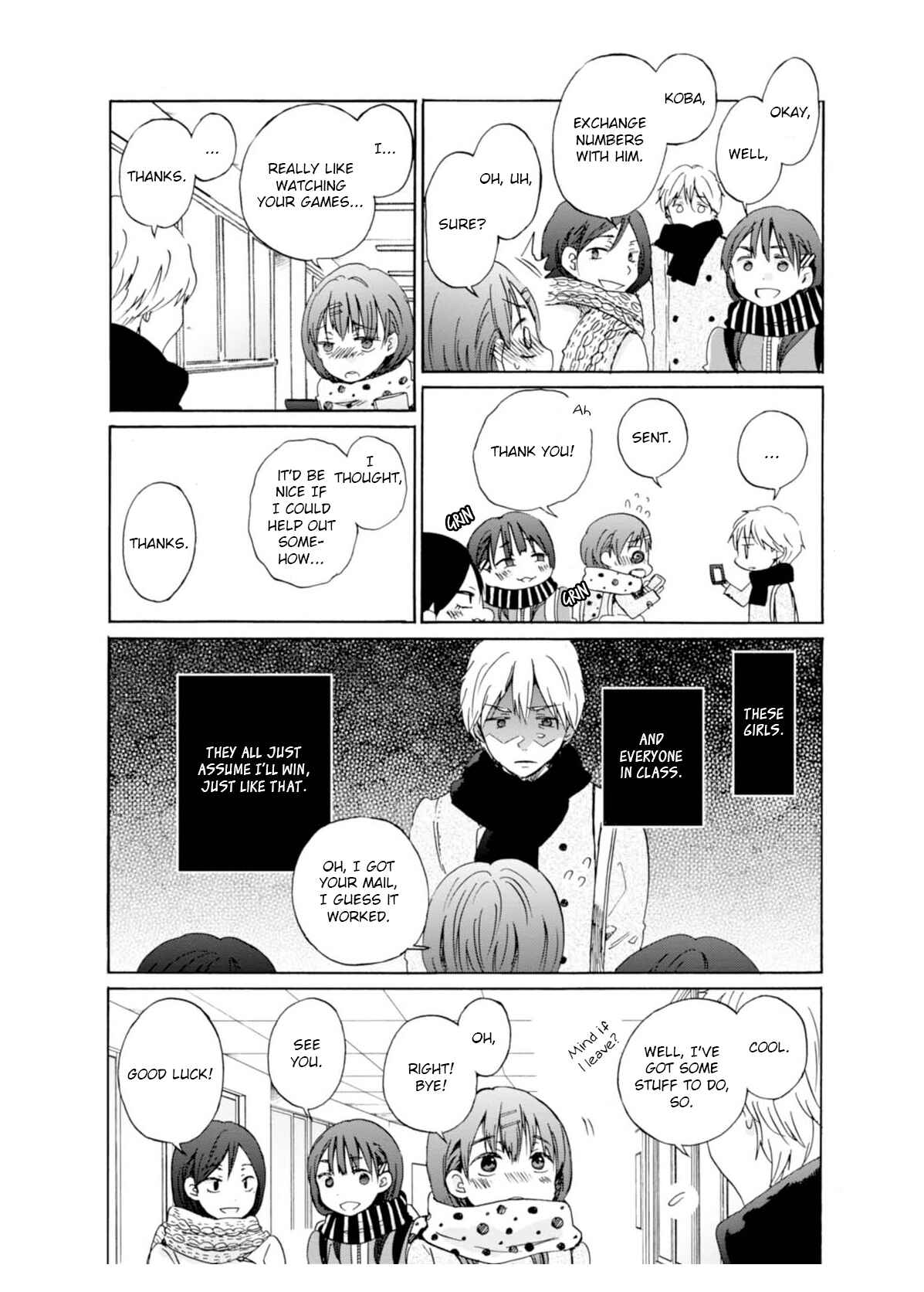 Page 17 Chapter 2 Wizards Soul ~Holy War of Love~