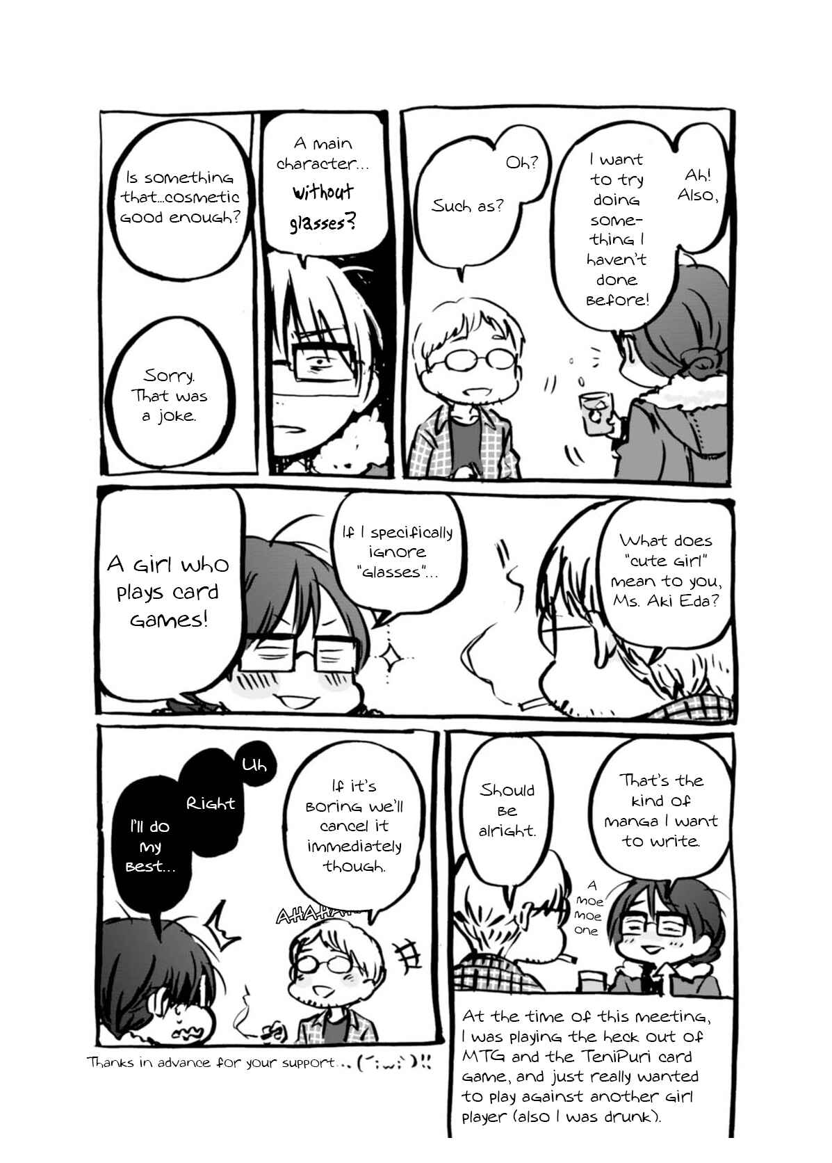 Page 32 Chapter 2 Wizards Soul ~Holy War of Love~