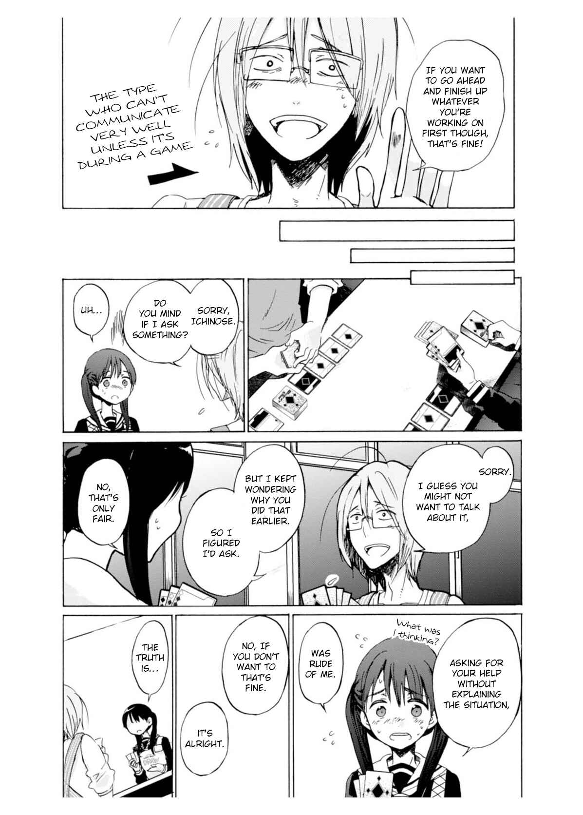 Page 4 Chapter 2 Wizards Soul ~Holy War of Love~
