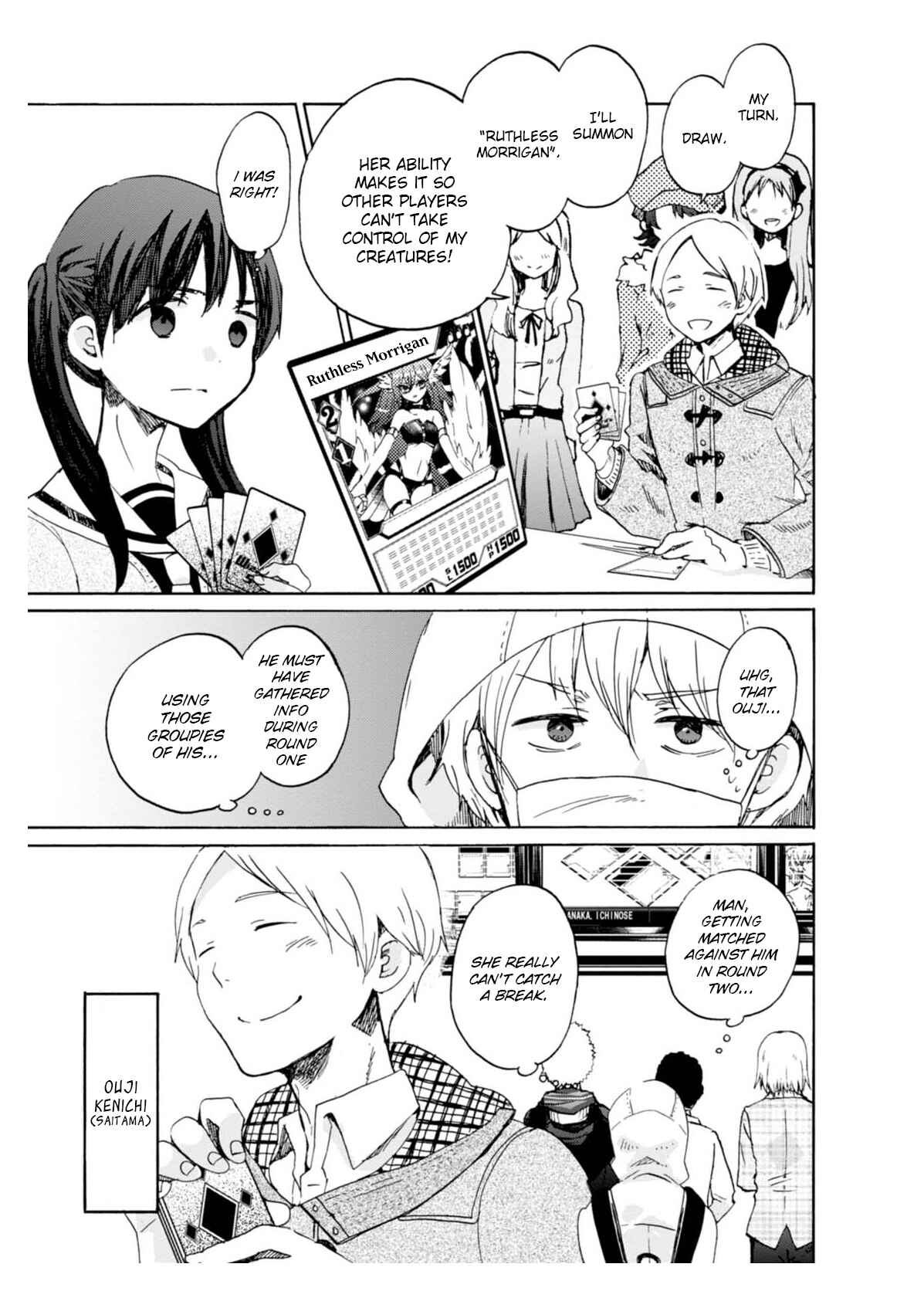 Page 13 Chapter 6 Wizards Soul ~Holy War of Love~
