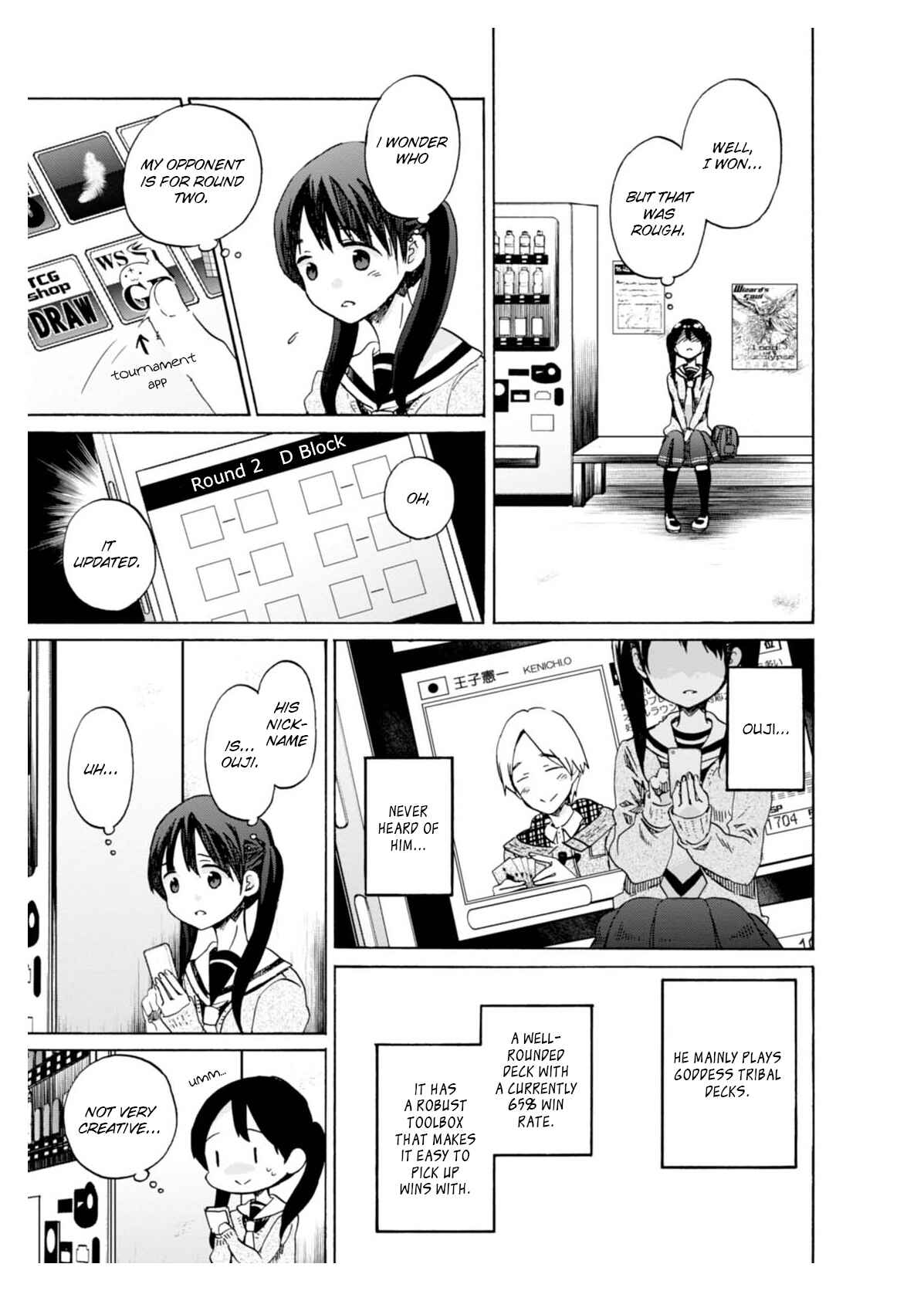 Page 3 Chapter 6 Wizards Soul ~Holy War of Love~