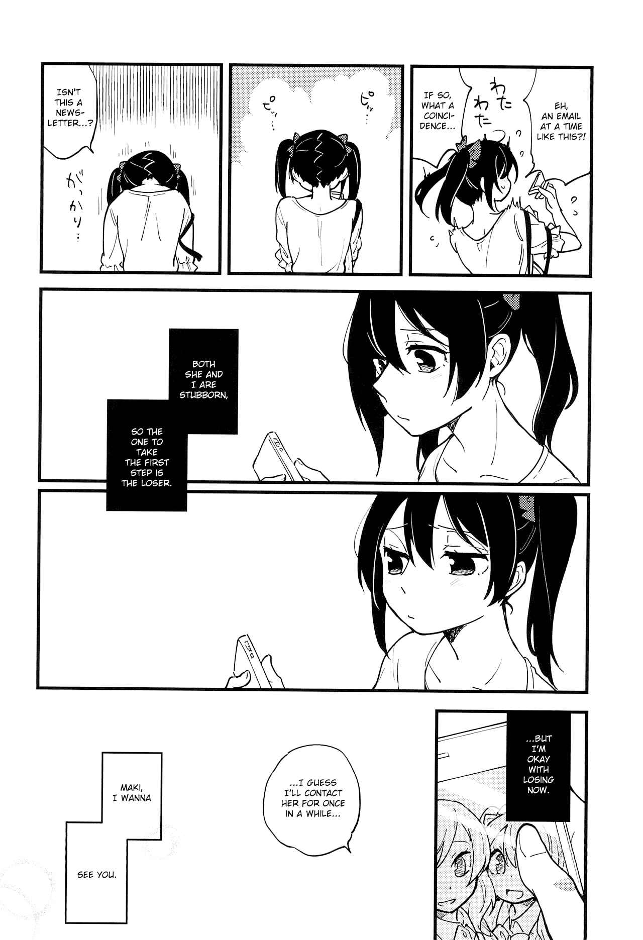 Page 10 Chapter Unknown_20d1 Love Live! - ENDLESS LOVE PARADE (Doujinshi)