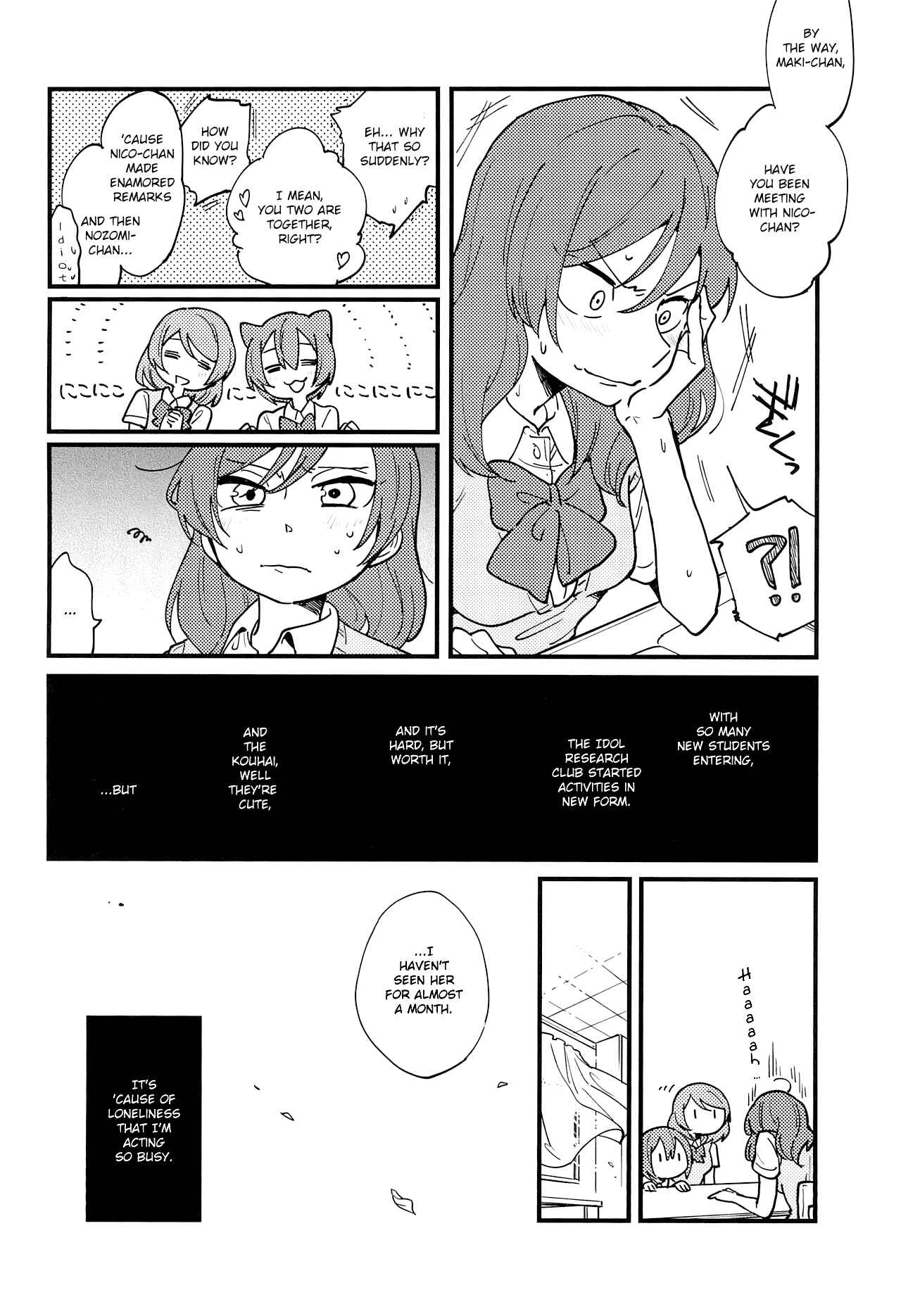 Page 4 Chapter Unknown_20d1 Love Live! - ENDLESS LOVE PARADE (Doujinshi)