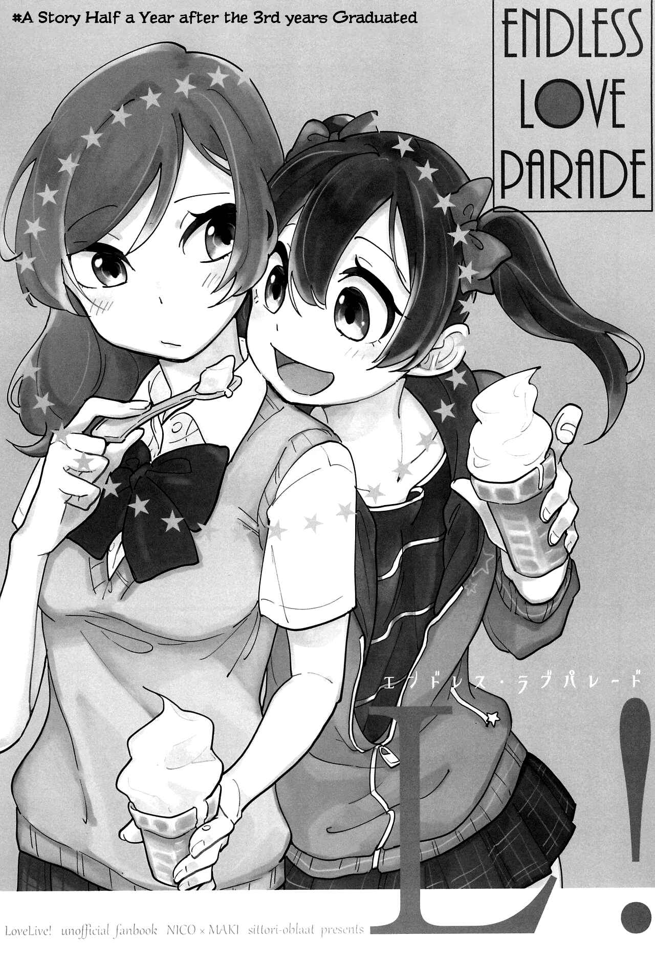 Page 5 Chapter Unknown_20d1 Love Live! - ENDLESS LOVE PARADE (Doujinshi)