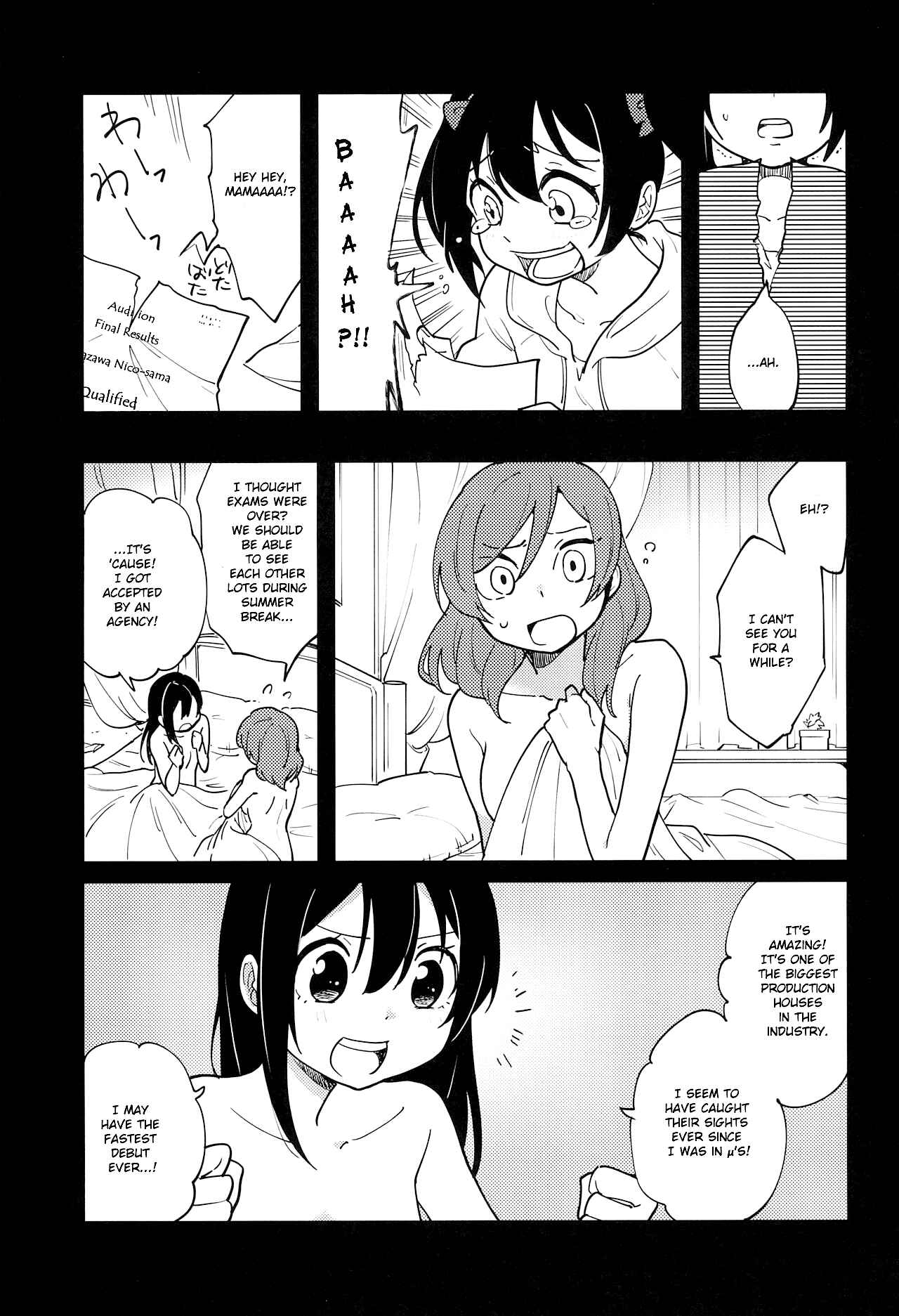 Page 7 Chapter Unknown_20d1 Love Live! - ENDLESS LOVE PARADE (Doujinshi)