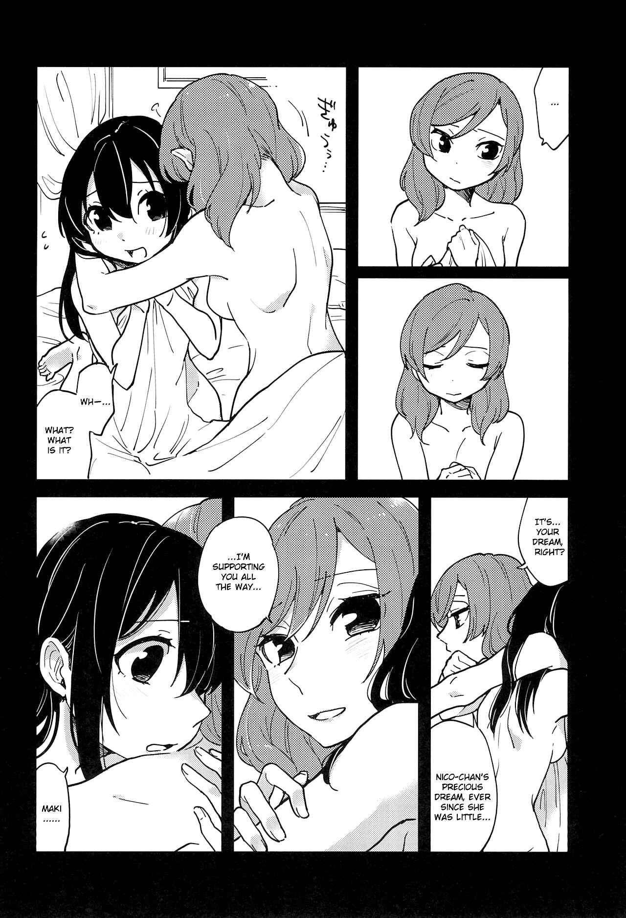 Page 8 Chapter Unknown_20d1 Love Live! - ENDLESS LOVE PARADE (Doujinshi)