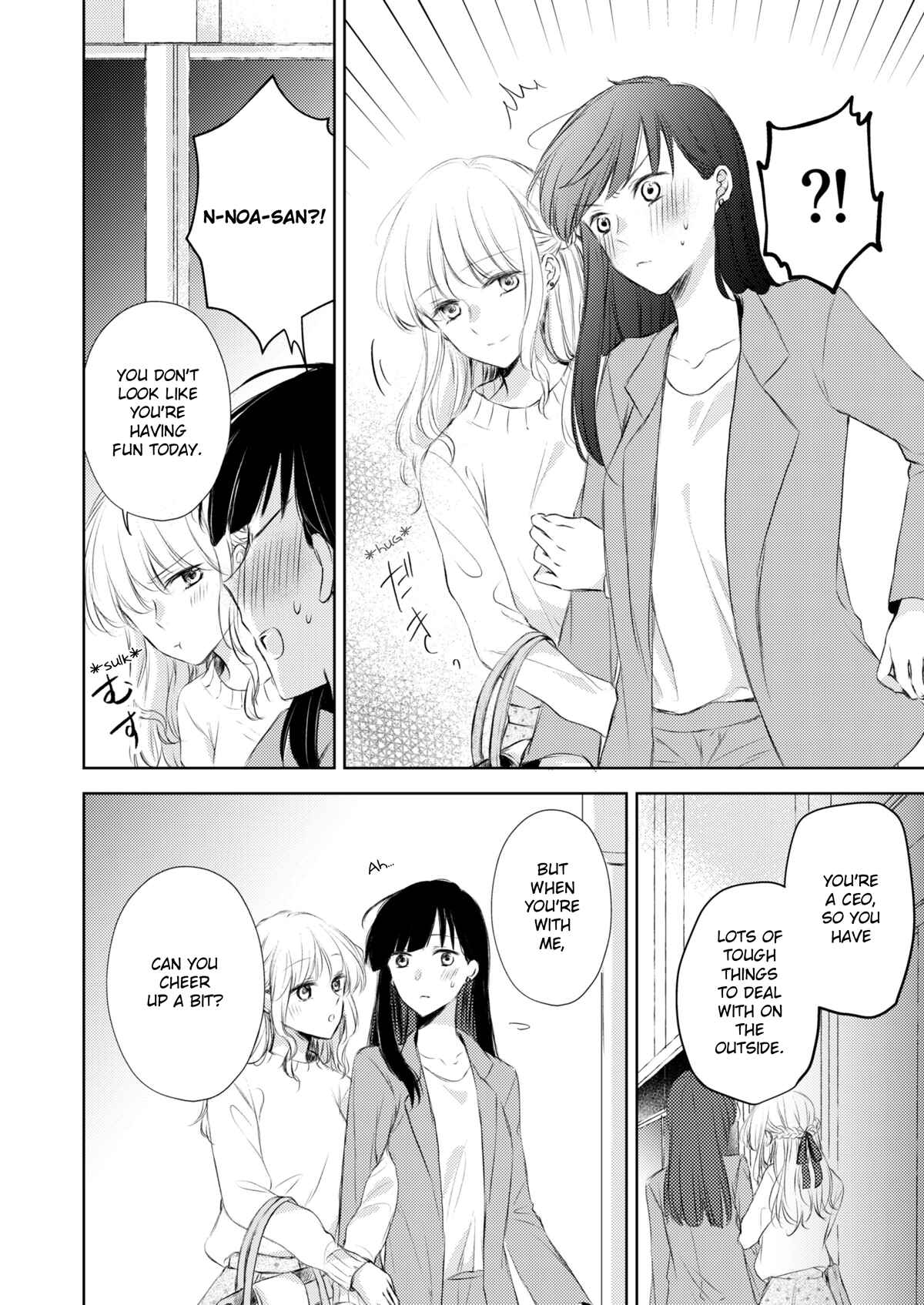 Page 5 Chapter 2 A Lonely Female CEO Falls for A Lesbian Prostitute in Seconds