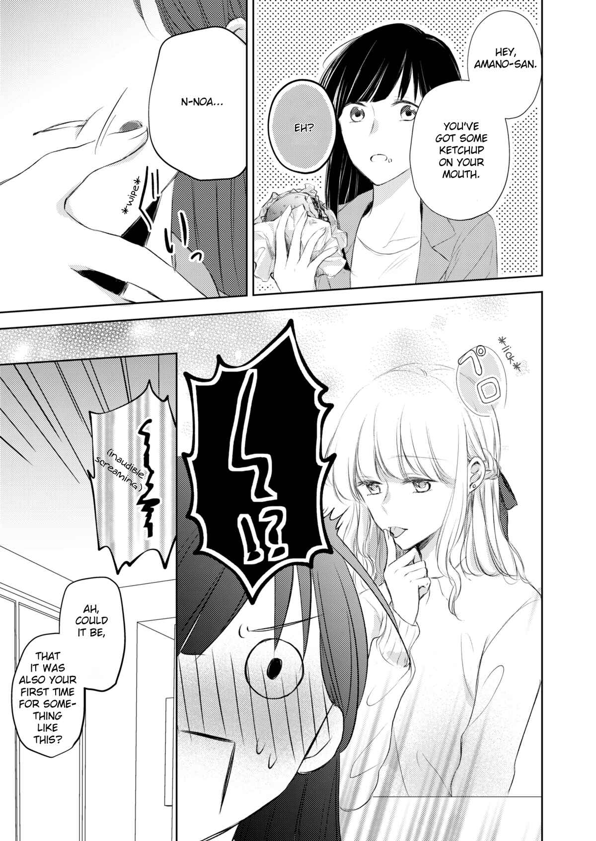 Page 8 Chapter 2 A Lonely Female CEO Falls for A Lesbian Prostitute in Seconds
