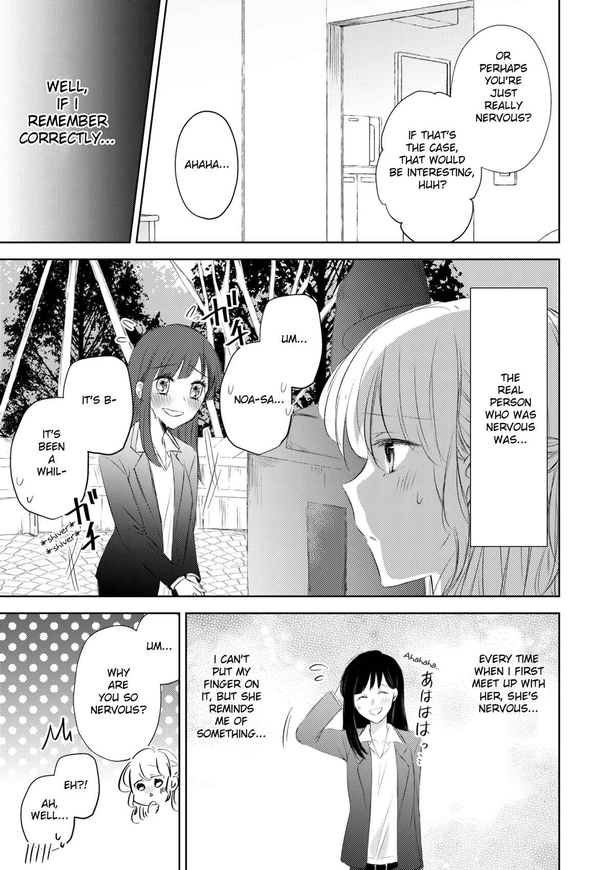 Page 2 Chapter 3 A Lonely Female CEO Falls for A Lesbian Prostitute in Seconds