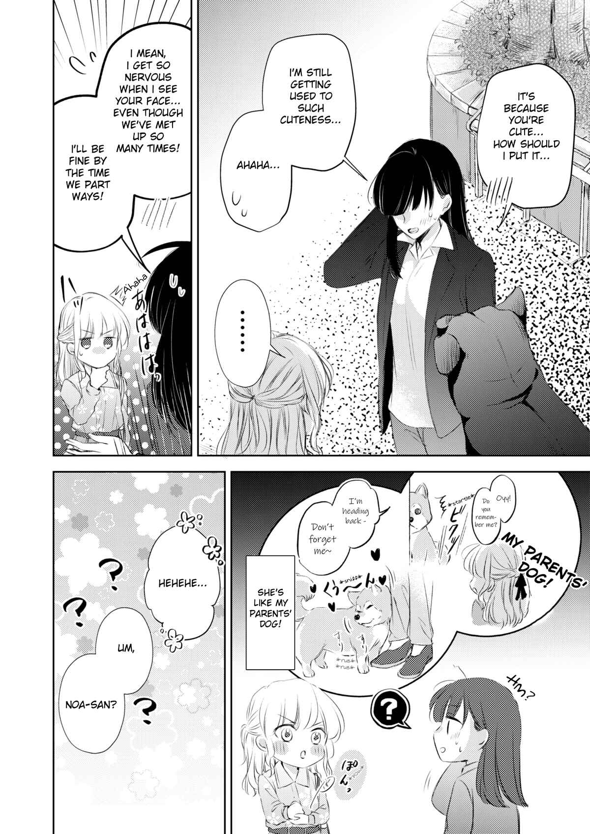Page 3 Chapter 3 A Lonely Female CEO Falls for A Lesbian Prostitute in Seconds