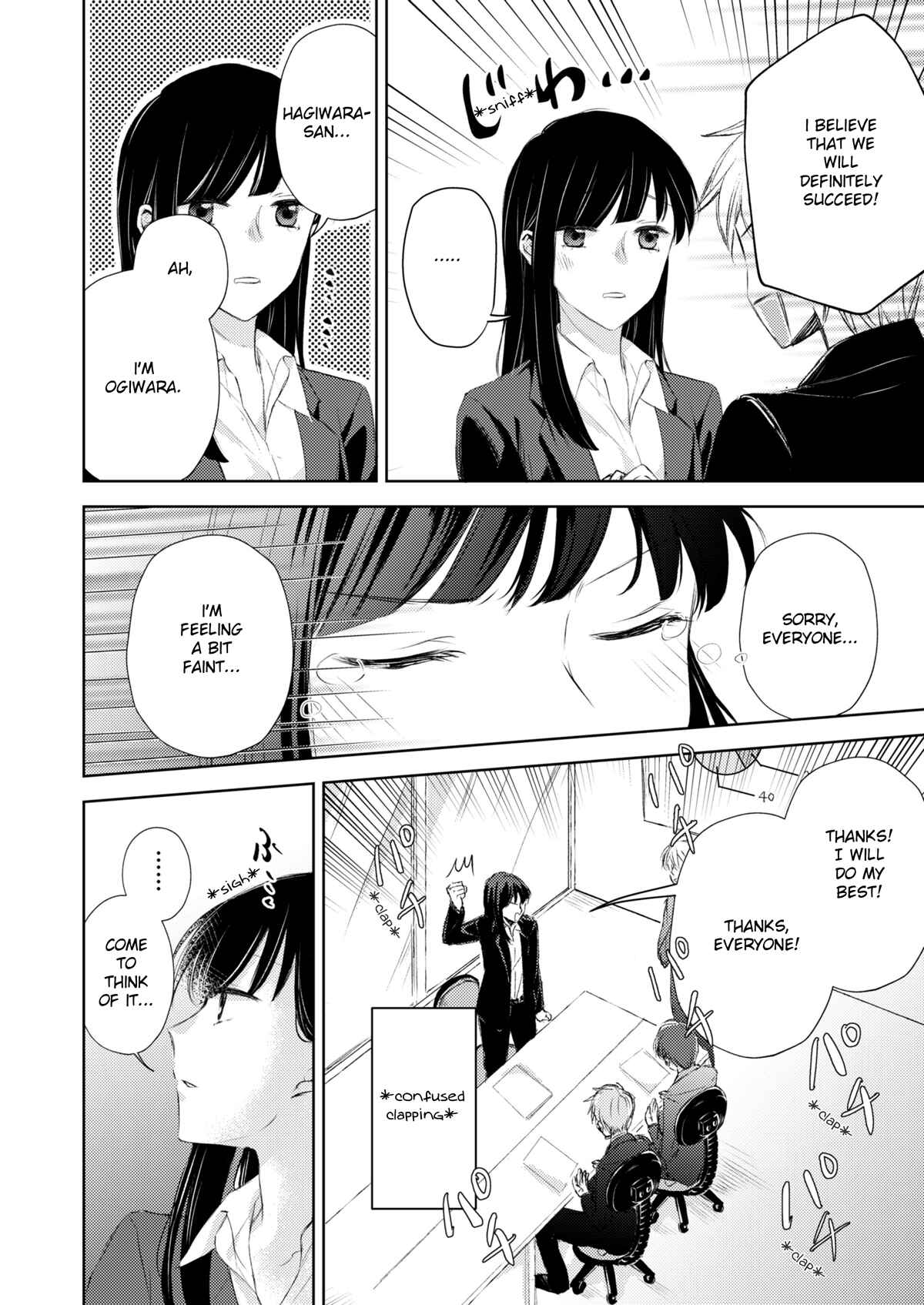 Page 5 Chapter 4 A Lonely Female CEO Falls for A Lesbian Prostitute in Seconds